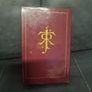 The Shaping of Middle-Earth (Hardcover)  Book 4 of 12: History of Middle-Earth  Tolkien, J. R. R. Image 7