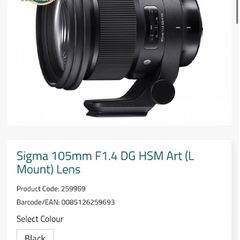 sigma 105