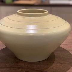 Stunning Wedgewood Keith Murray Vase