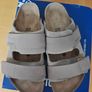 Birkenstock Uji Taupe UK 7.5 Image 3