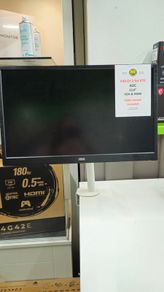 AOC Monitor