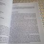 Addiction Treatment: Theory and Practice (Paperback) Image 9