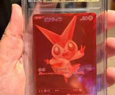 Pokemon 2025 Red Victini Japanese event exclusive 288/SV-P BGS9.5
