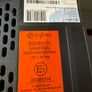 Cybex Car Seat 15-36 Kg Like New Image 9