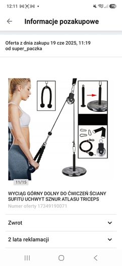2x Fitness Cable Pulley System