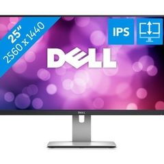 Dell UltraSharp 25" U2515H IPS LED QHD Monitor