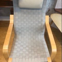 Ltd Ed Chair with Leather Headrest and Woven Seat