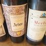 Full unopened wine bottles for display Image 3