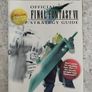 Official Final Fantasy 7 Strategy Guide. Brady Games Image 2