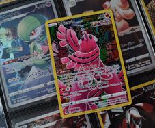 Oricorio ! Illustration Rare ! from Crown Zenith Set ! 2023 ! Japanese Pokemon Card !