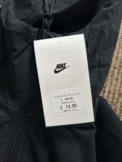 Nike Jacket New - Adult XS