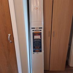 B&G Applications Pre Finished Weston   Contemporary Radiator Cabinet.   B.N.W.T  - In Original  Packaging.