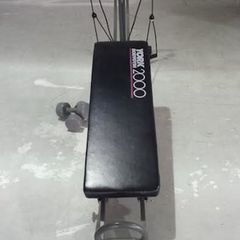 Exercise Bench