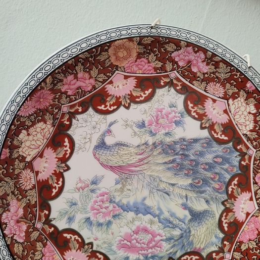 Vintage Toyo Plate