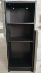 Bookcase (Black)