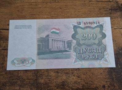 Tajikistan, 200 Rubles banknote, 1994, uncirculated UNC - free standard postage