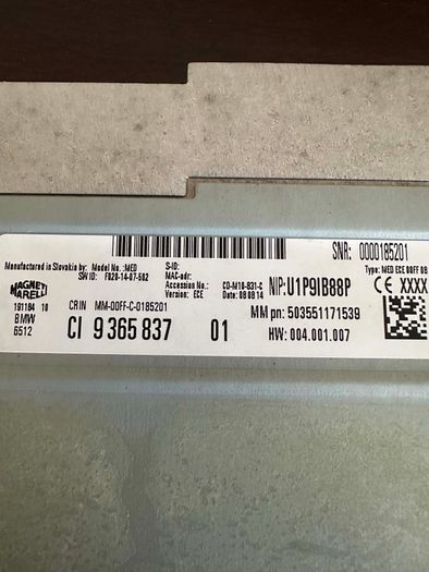 Audio kit for BMW f20 1 series
