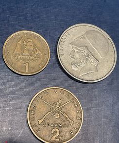 3 Greek drachma coins 1976 and 1978