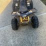 Electric quad Image 3