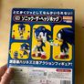 Sonic the Hedgehog Nendoroid 214 Good Smile Company Complete with Box Authentic Figure Image 7