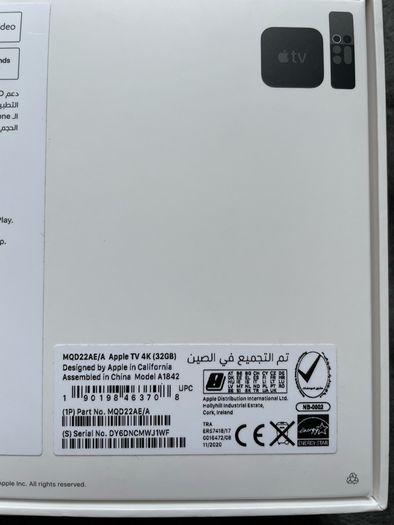Apple TV 4k (32gb)