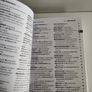 Collins French School Dictionary Image 5