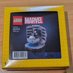 Lego Marvel 5009015 Cerebro