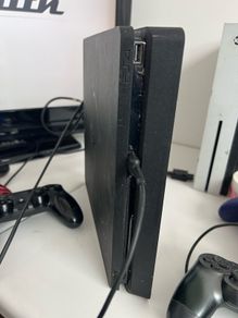 PlayStation 4 Slim 1TB