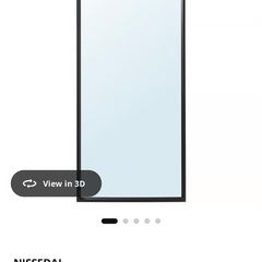 Large Ikea Mirror