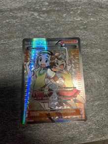 Teammates 160/160 XY Primal Clash Full art Pokemon Tcg