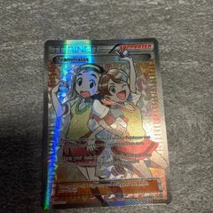 Teammates 160/160 XY Primal Clash Full art Pokemon Tcg