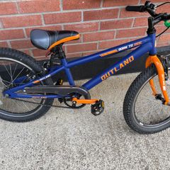 Kids Bike