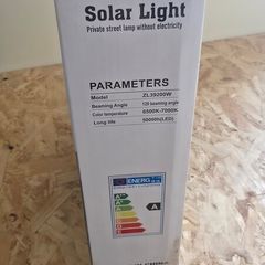 solar flood