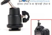 18722 1/4 inch Screw Tripod Mini Ball Head Light Bracket