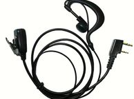 main image for ad Kenwood Compatible Earpiece with Mic, Walkie Talkie Headset for Baofeng