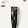 Manscaped - The Beard Hedger Image 4