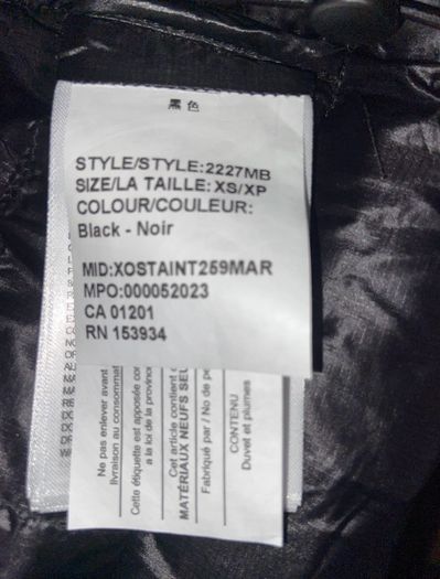 Jacket Size XS