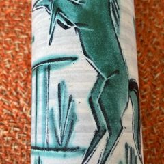 Mid century vase