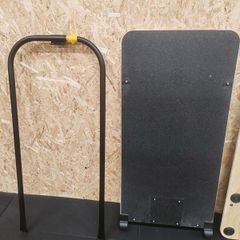 Ski Erg base