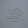 Vintage O Farrelly Leabhar an Athar Eoghan, OGrowney Memorial Vol c1904 Image 7