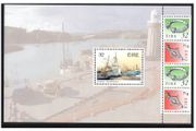 1991 Ireland Fishing Fleet Stamps Commemorative &amp; Definitive Booklet Pane Mint Never Hinged (MNH). Hibernian HP48