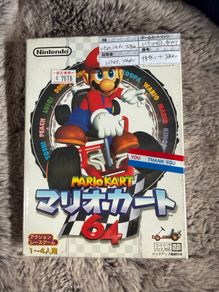 Mario Kart 64 N64 (JP)