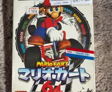 Mario Kart 64 N64 (JP)