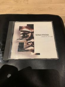 Soul II Soul - volume III just right