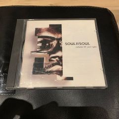 Soul II Soul - volume III just right
