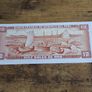 Peru, 10 Soles 1975 banknote, uncirculated UNC - free standard postage Image 2