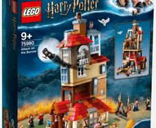 Lego Harry Potter