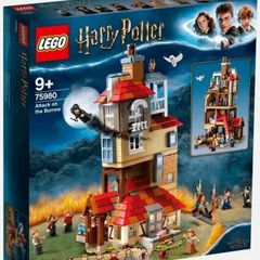 Lego Harry Potter