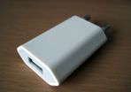 Euro USB Wall Charger