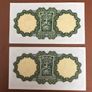 Two Irish One pound lavery Notes Image 2